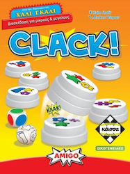 Clack! Kaissa Clack! Kaissa