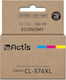 Actis Συμβατό Μελάνι Εκτυπωτή InkJet Canon CL-576XL 15ml Κυανό 1τμχ