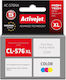 Active Jet Compatible Inkjet Printer Ink Canon CL-576XL 15ml Yellow 1pcs