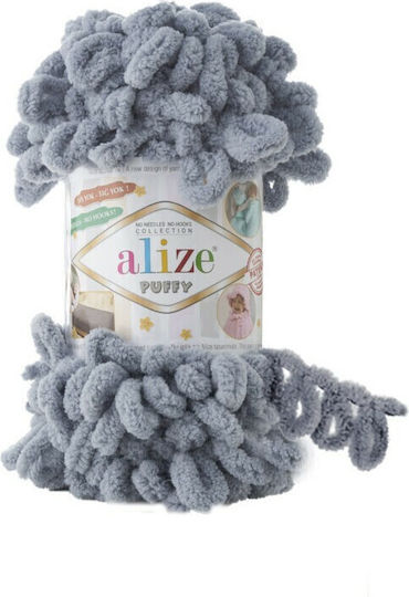 Alize Νήμα Πλεξίματος Puffy Γκρι 9m 100gr