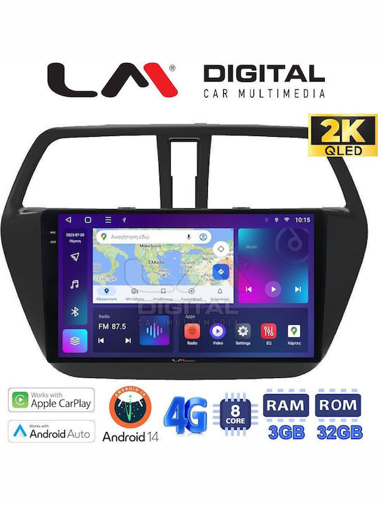 LM Digital Автомобилна Аудио Система (Блутут/USB/WiFi/GPS/Apple-Carplay/Android-Auto)