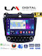 LM Digital Ηχοσύστημα Αυτοκινήτου για Honda Accord 2002>2008 (Bluetooth/USB/WiFi/GPS/Apple-Carplay/Android-Auto)