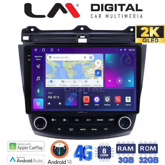 LM Digital Автомобилна Аудио Система (Блутут/USB/WiFi/GPS/Apple-Carplay/Android-Auto)