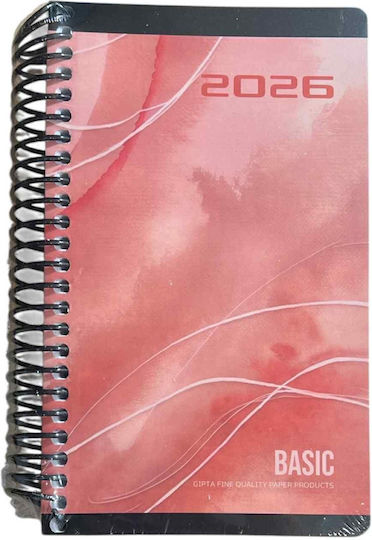 Unipap Ημερήσιο Ημερολόγιο Σπιράλ Basic 2026 17x24 Coral 6-19-43-26-98