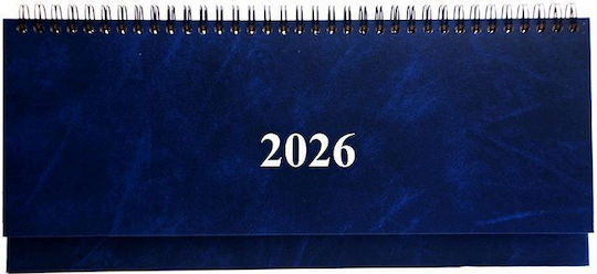 Υδρόγειος Εβδομαδιαίο Planner 2026 Μπλε Σπιράλ 13x30εκ.