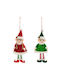 Atmosphera Weihnachtsbaumschmuck Kobold hängend 8x20cm
