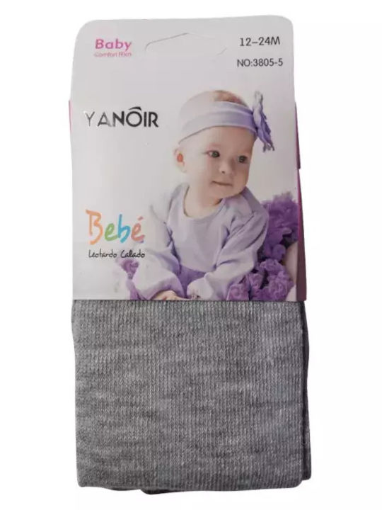 Yanoir Colant Copii Gray
