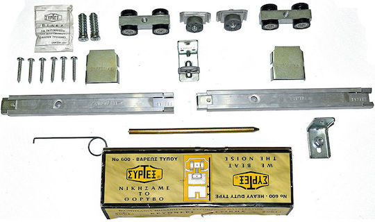Ersatzteile für Schwerlast-Schiebetürmechanismen Skanenos Syrtex Nr.600 Ohne Aluminiumführung