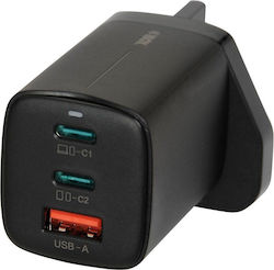 iBox C-65 UK Adaptor 65W