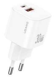 Usams Ladegerät ohne Kabel GaN mit USB-A Anschl...
