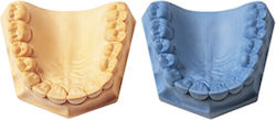 BMS Dental Αναλώσιμo Ιατρείου BMS Dental Αναλώσιμo Ιατρείου