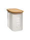 Atmosphera Glass Coffee Jar with Lid Brown 720ml