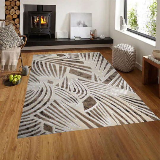 SpitiBazaar Χαλί Ορθογώνιο Μπεζ 240x300cm
