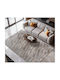 Beauty Home Χαλί Ορθογώνιο Μπεζ, Γκρι 200x290cm