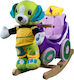 Avra Toys Fabric Rocking Toy Carriage Green