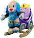 Avra Toys Fabric Rocking Toy Carriage Blue