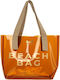 Bagmori Plastic Beach Bag Brown