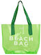Bagmori Beach Bag Green