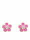 Детски Обеци Studs от Злато 9K