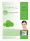 Dermal Μάσκα Προσώπου 23gr
