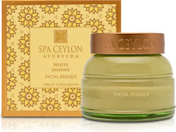 Spa Ceylon Маска За Лице 100гр Spa Ceylon Маска За Лице 100гр
