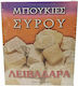 Leivadaras Delight Bites 400g