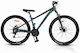 Byox Epic 15" Детски Велосипед BMX с Дискови Спирачки и Алуминиев Рамка Син