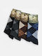 Prestige Socks Ανδρικές Κάλτσες Πολύχρωμες 4Pack
