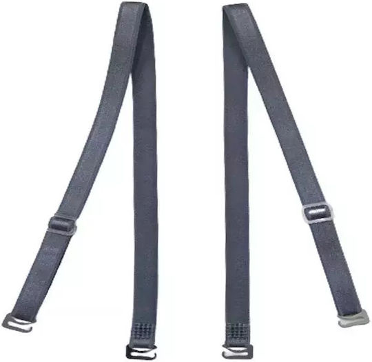 Τιράντες Σουτιέν Γκρι 2τεμ 10mm X 45cm