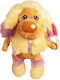 Keel Toys Λούτρινο Σκυλάκι 18 εκ.