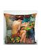 Lampiris Interiors Sofa Cushion 8603 45x45cm