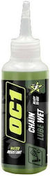 Лубрикант За Верига На Велосипед Oc1 Chain Lube Wet 125ml