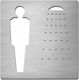 505 Σήμανση Τετράγωνη Inox Ντουζ Ανδρών 12x12 Εκ