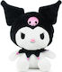 Giochi Preziosi Λούτρινο Hello Kitty Friends 30 εκ.