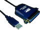 VCOM USB 2.0 Cablu USB-A - USB-B Negru 1.2m