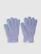Kinderhandschuhe Blau