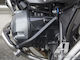 Altrider Protecție capac motor motocicletă BMW R 1200 Argintiu