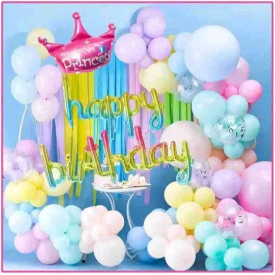 Σύνθεση Μπαλόνια Happy Birthday 59τμχ Y-7441