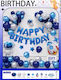 Balloon Composition Happy Birthday Space Theme Y-7577