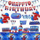 Children's Party Serving Set 136 Pieces