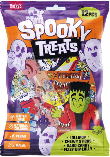 Jk Home Décor Σακούλα Γλυκά Trick Treat S/12