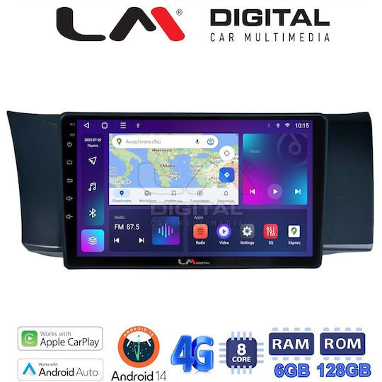 LM Digital Ηχοσύστημα Αυτοκινήτου για Toyota GT86 Subaru BRZ 2013 (Bluetooth/USB/WiFi/GPS/Apple-Carplay/Android-Auto)