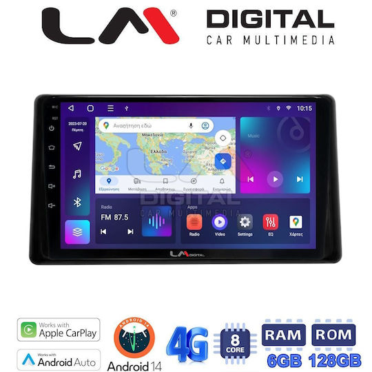 LM Digital Ηχοσύστημα Αυτοκινήτου για Toyota Raize 2020 (Bluetooth/USB/WiFi/GPS/Apple-Carplay/Android-Auto)