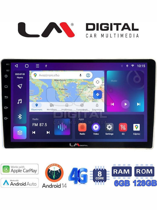 LM Digital Автомобилна Аудио Система (Блутут/USB/WiFi/GPS/Apple-Carplay/Android-Auto)