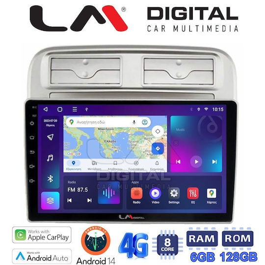 LM Digital Ηχοσύστημα Αυτοκινήτου για Fiat Grande Punto / Linea 2007-2011 (Bluetooth/USB/WiFi/GPS/Apple-Carplay/Android-Auto)