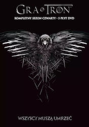 Game Thrones Season 4 5 Dvds
