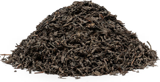 Keemun Congou 1300 Black Tea of China Chinese Dragon 100g