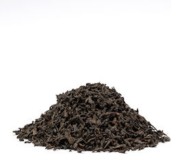 Lapsang Souchong 8312 Καπνιστό Μαύρο Τσάι Κίνας Chinese Dragon 250γρ