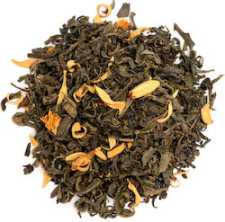 Jasmine Lemon Blossom Green Tea China Chinese Dragon 50g