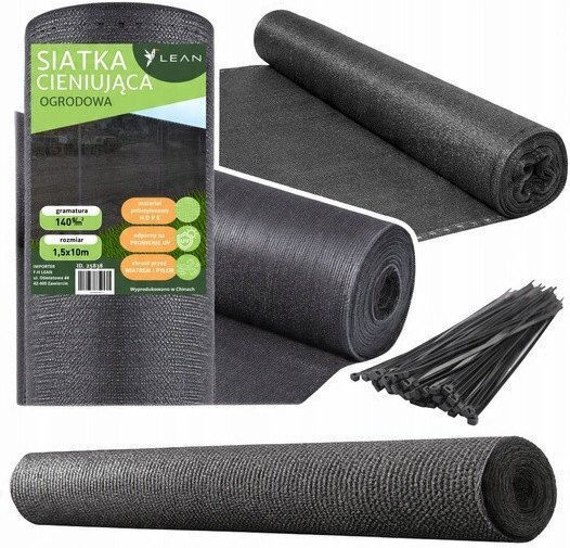 Lean Toys Мрежа за сянка Сив на Ролка 1.5x10m 140гр/кв.м